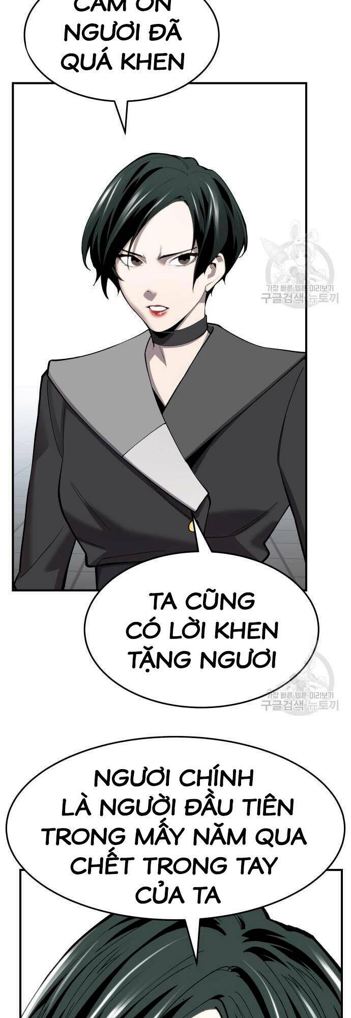 Chương 99 - Trang 82