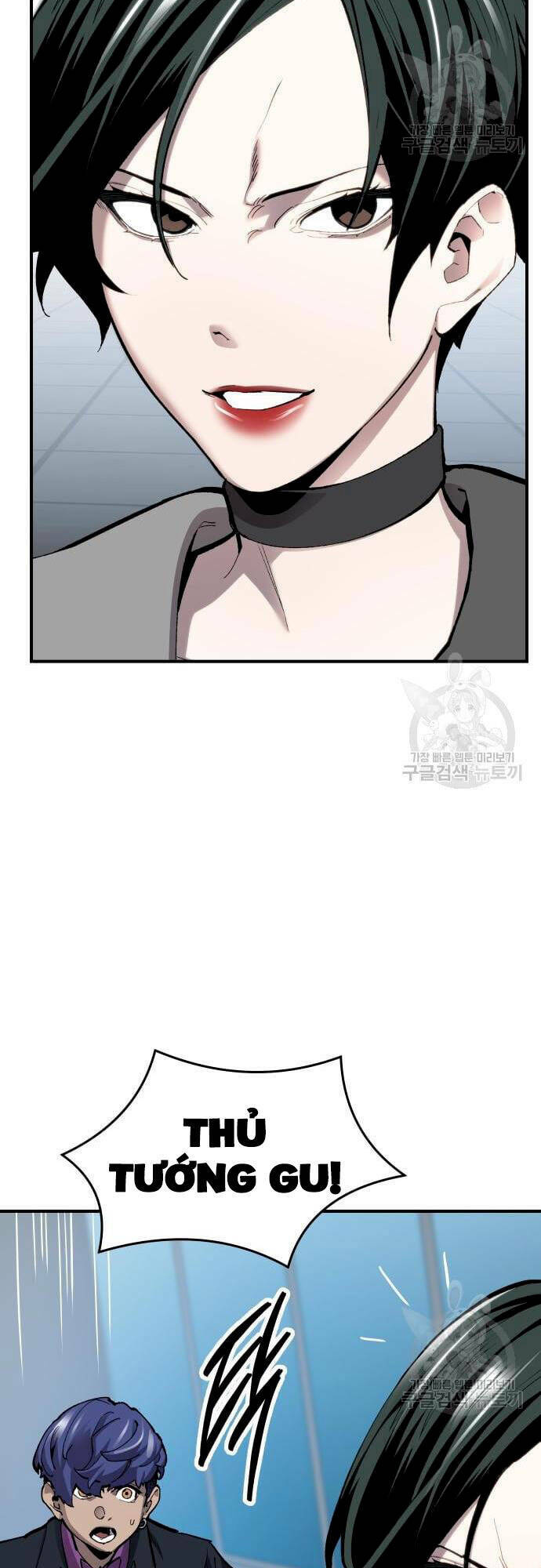 Chương 99 - Trang 83