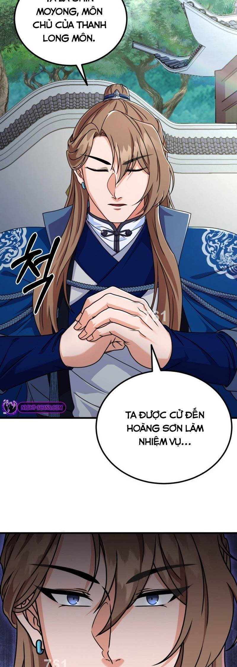 Trang 2
