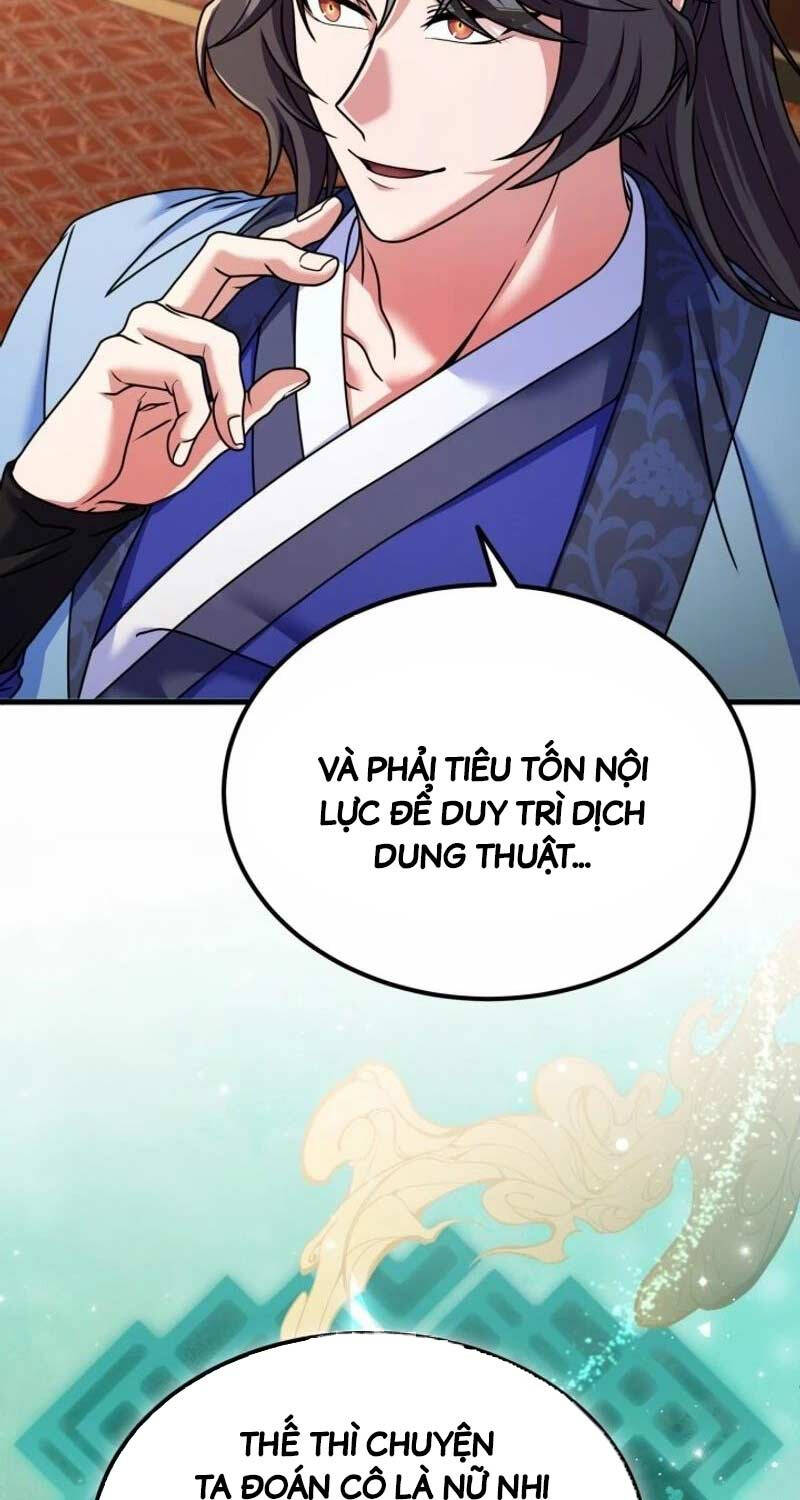 Trang 24