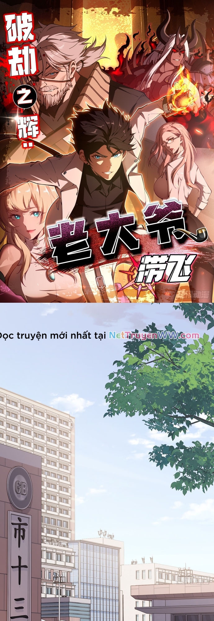 Chương 4 - Trang 1