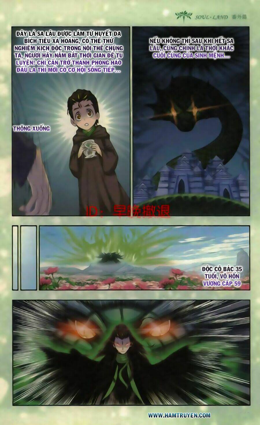 Chương 14 - Trang 3