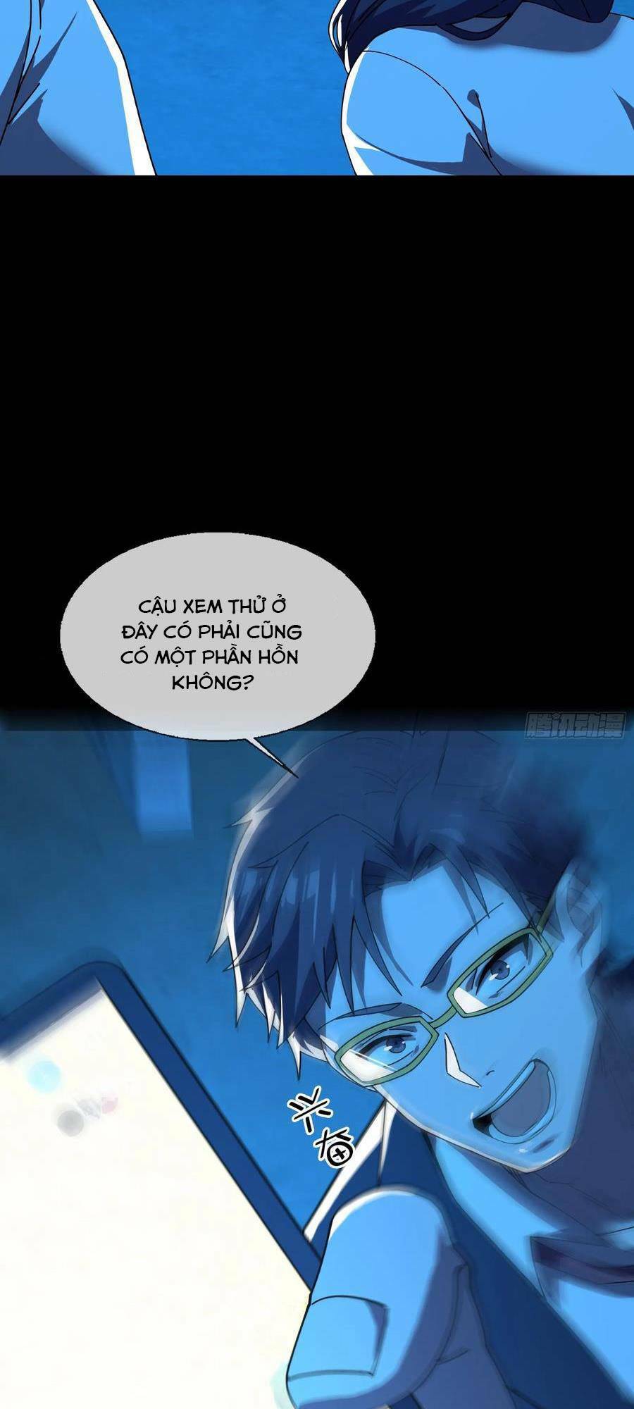 Trang 30