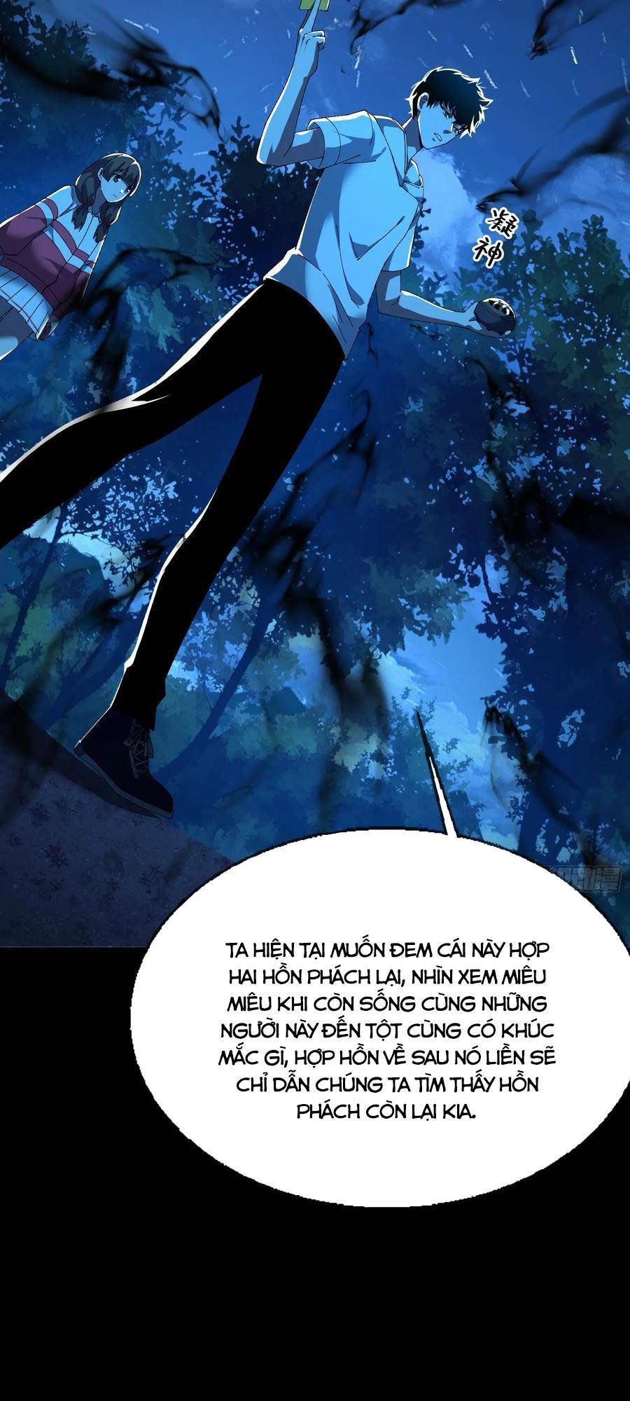 Trang 41