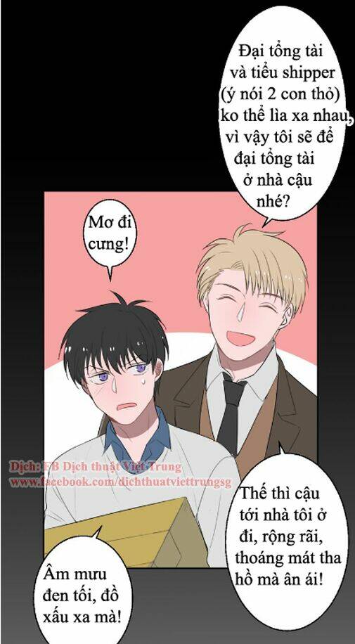 Chương 11 - Trang 17