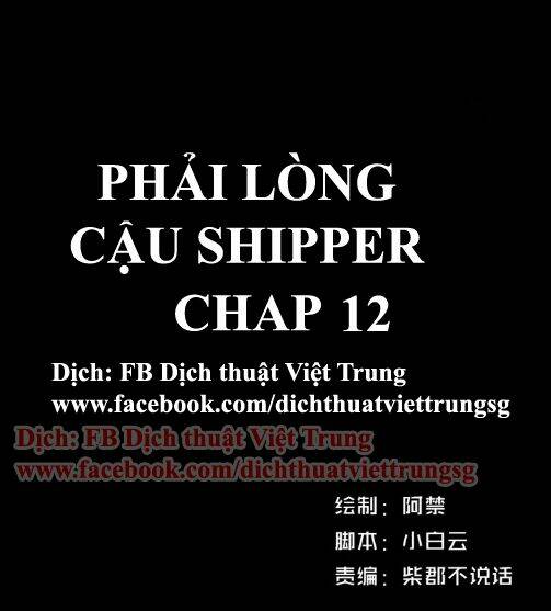 Chương 12 - Trang 1