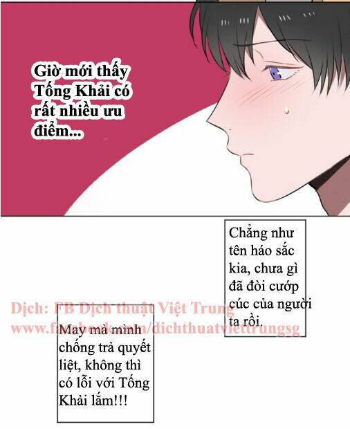 Chương 12 - Trang 32
