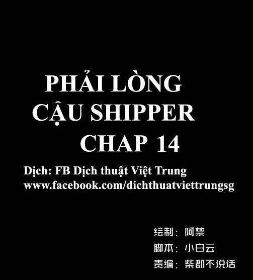 Chương 14 - Trang 1