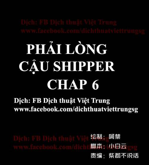 Chương 6 - Trang 1