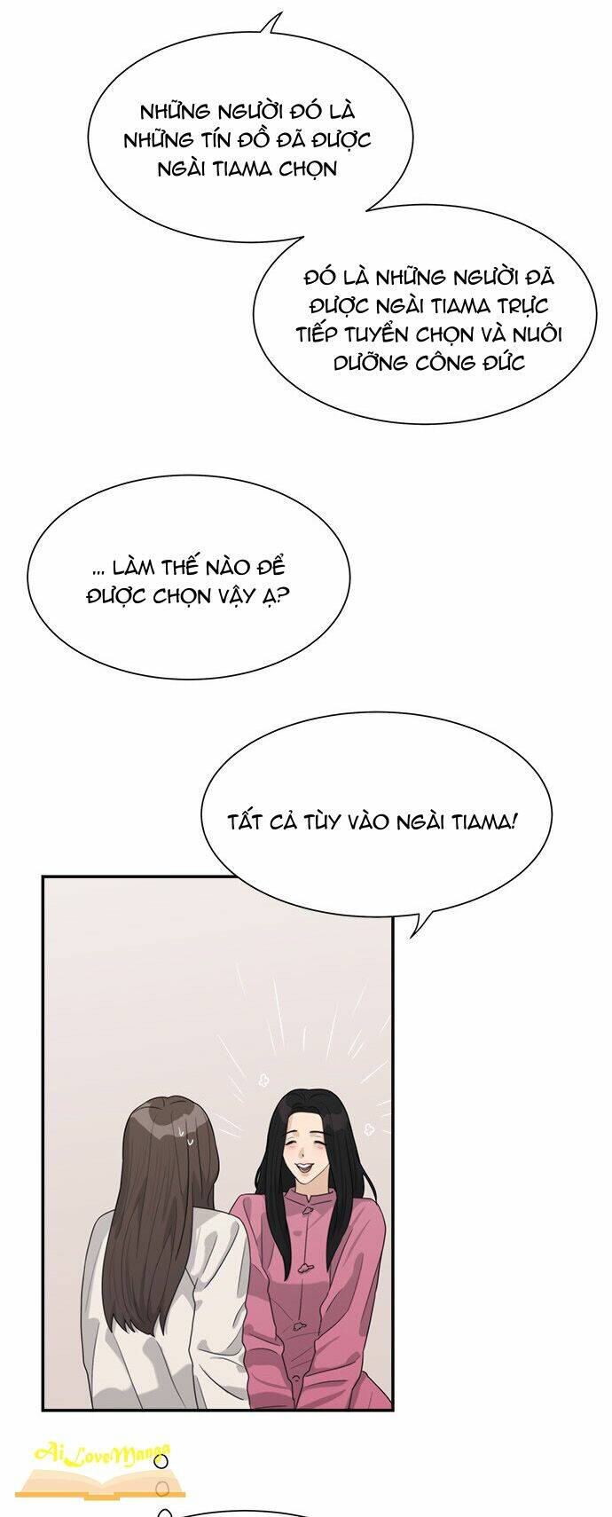 Chương 78 - Trang 14