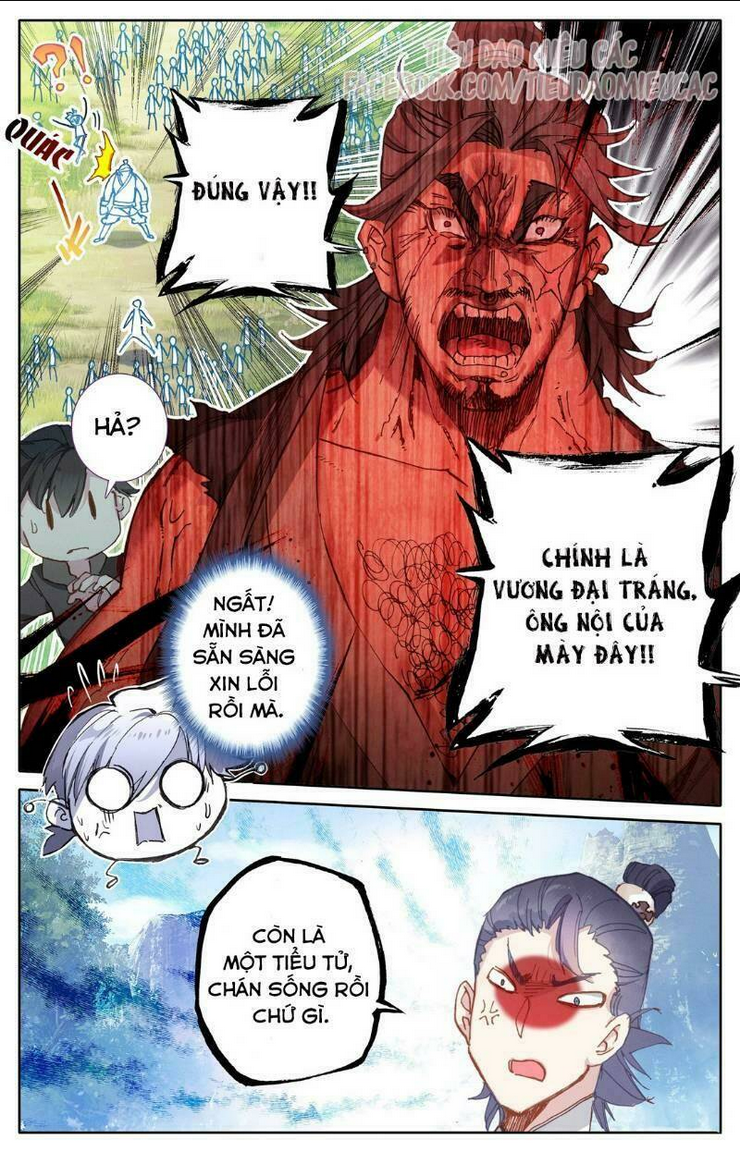 Chương 1 - Trang 17