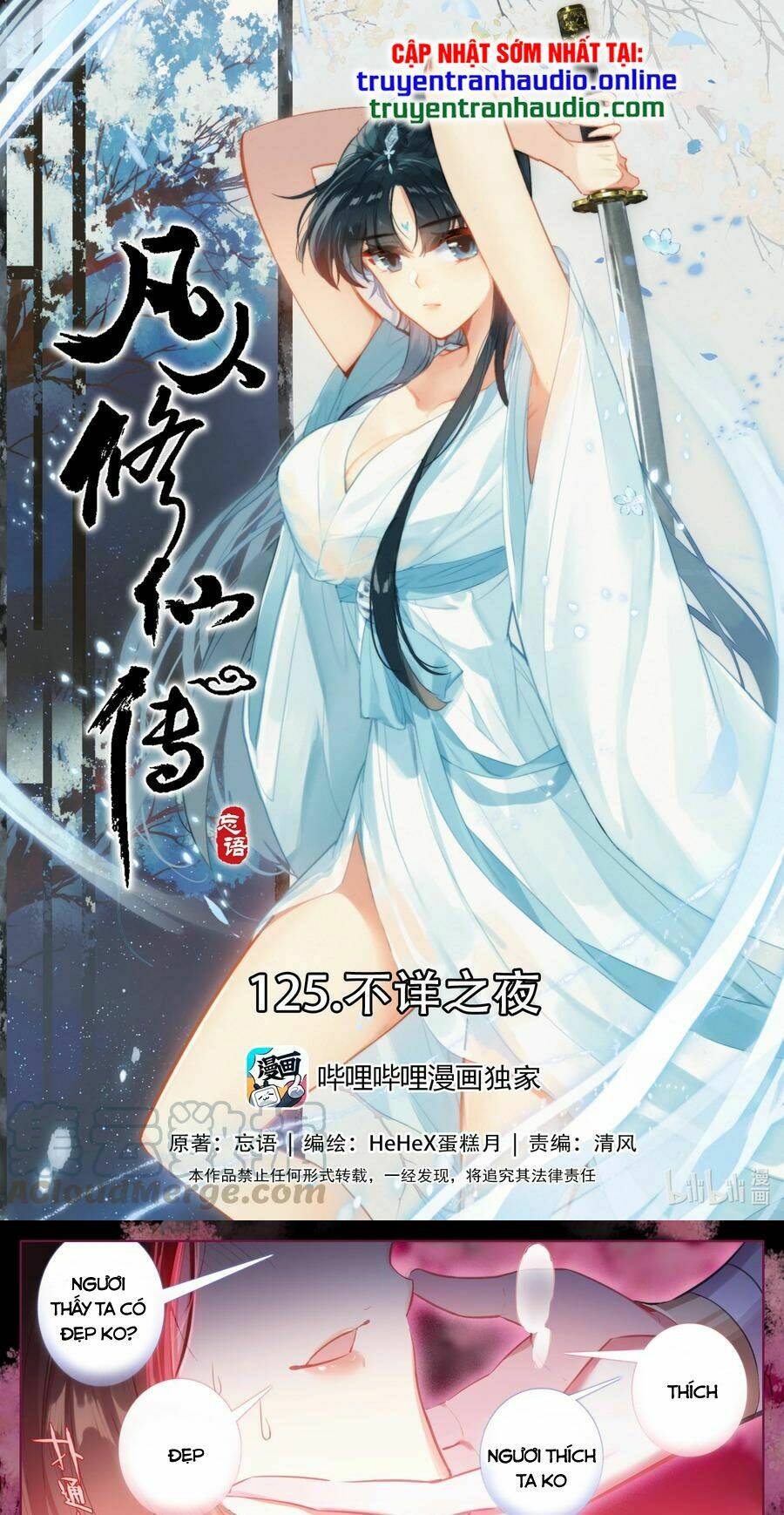Chương 125 - Trang 1