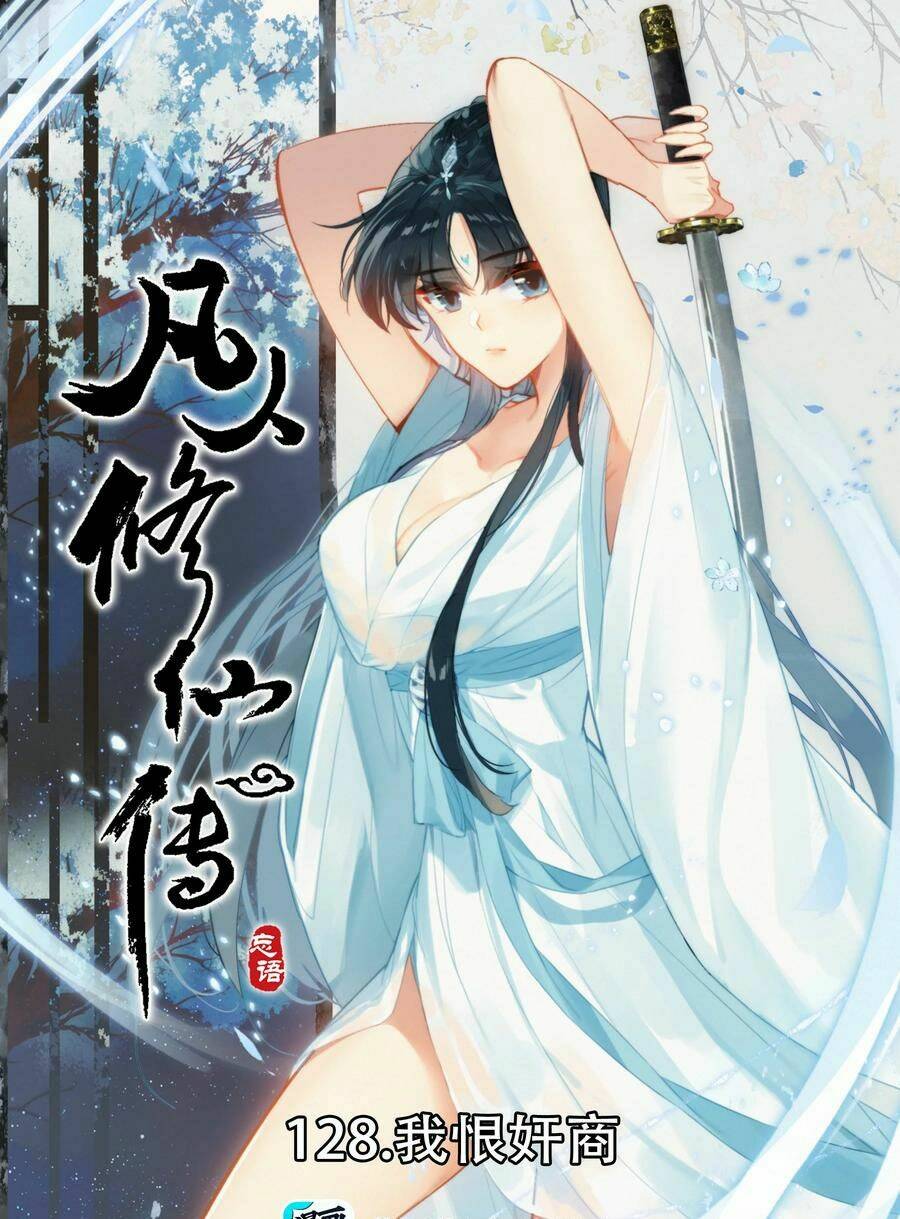 Chương 128 - Trang 1