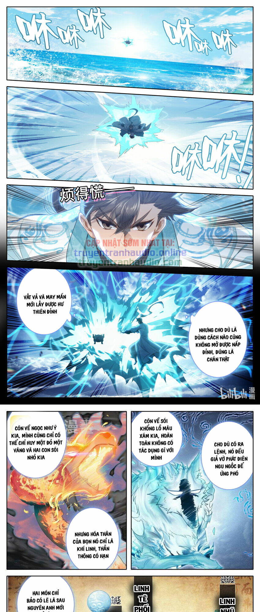 Chương 242 - Trang 1