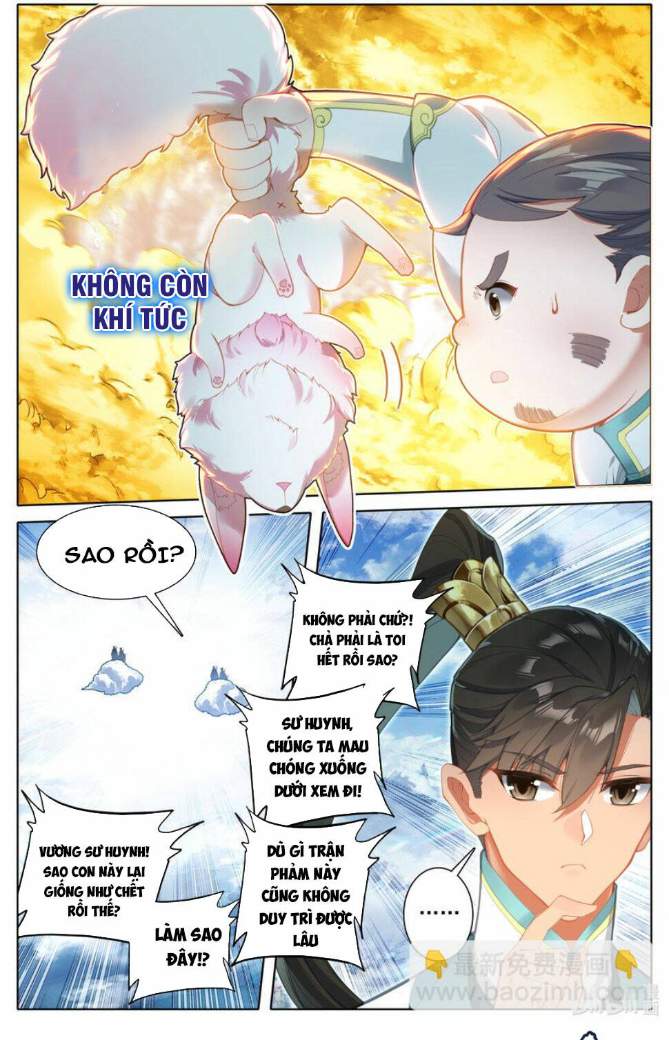 Chương 290 - Trang 4