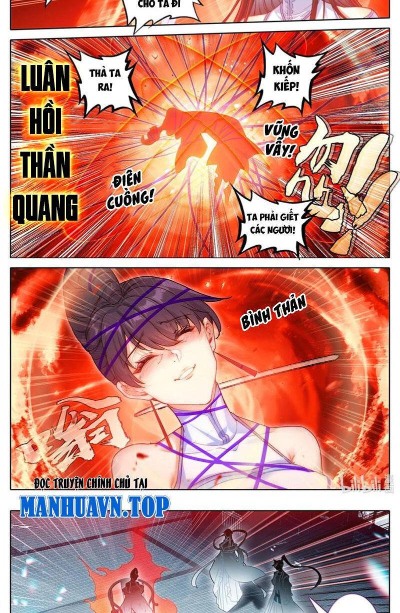 Chương 331 - Trang 1