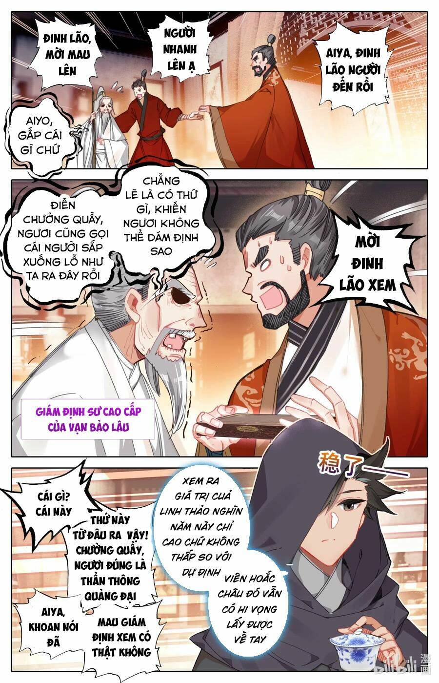 Chương 78 - Trang 6