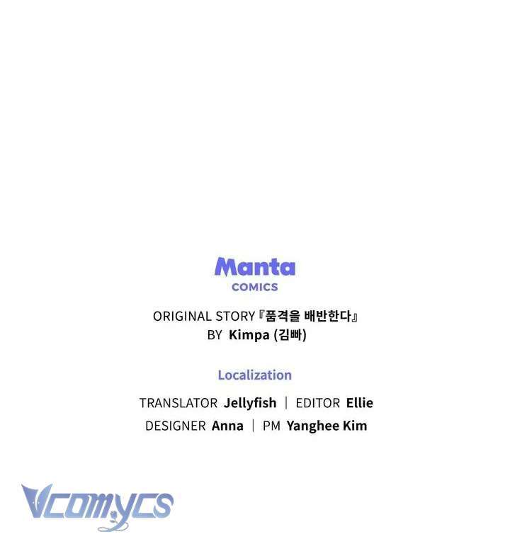 Trang 71