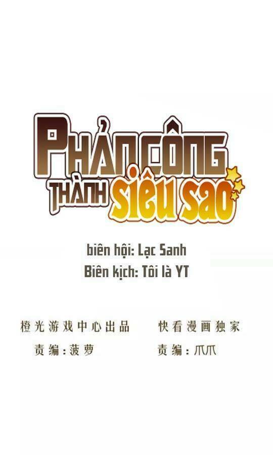 Chương 12 - Trang 3