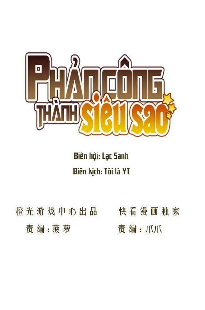 Chương 17 - Trang 3