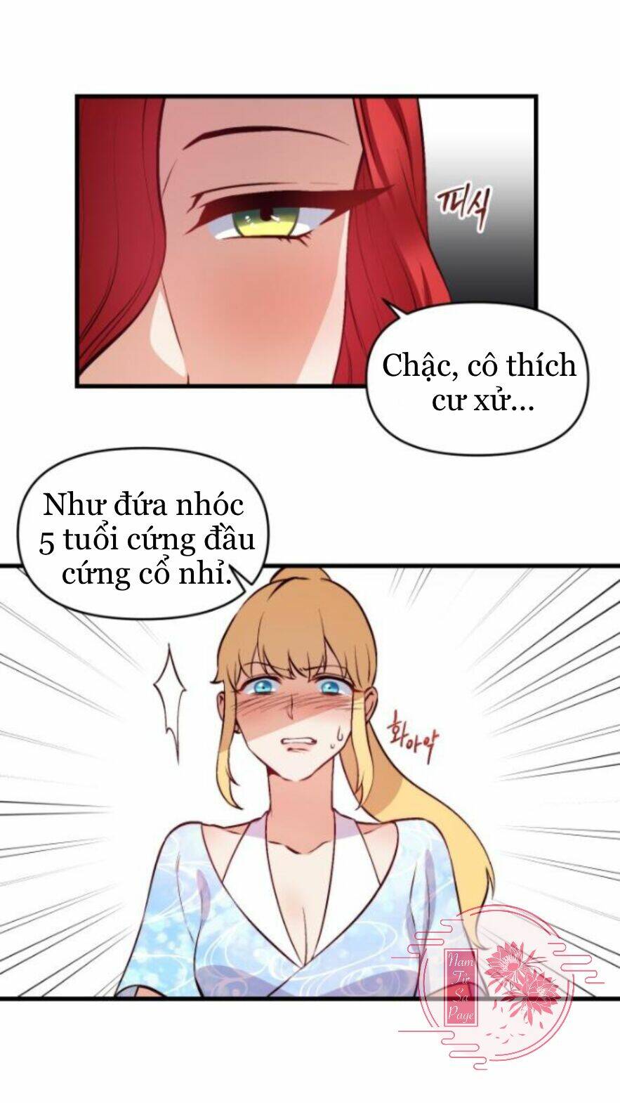Chương 1 - Trang 51