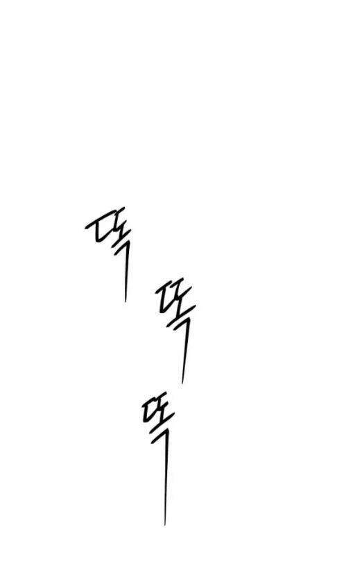 Chương 21 - Trang 36