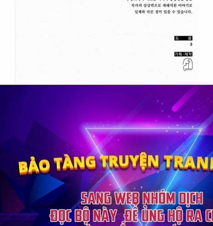Chương 2 - Trang 62