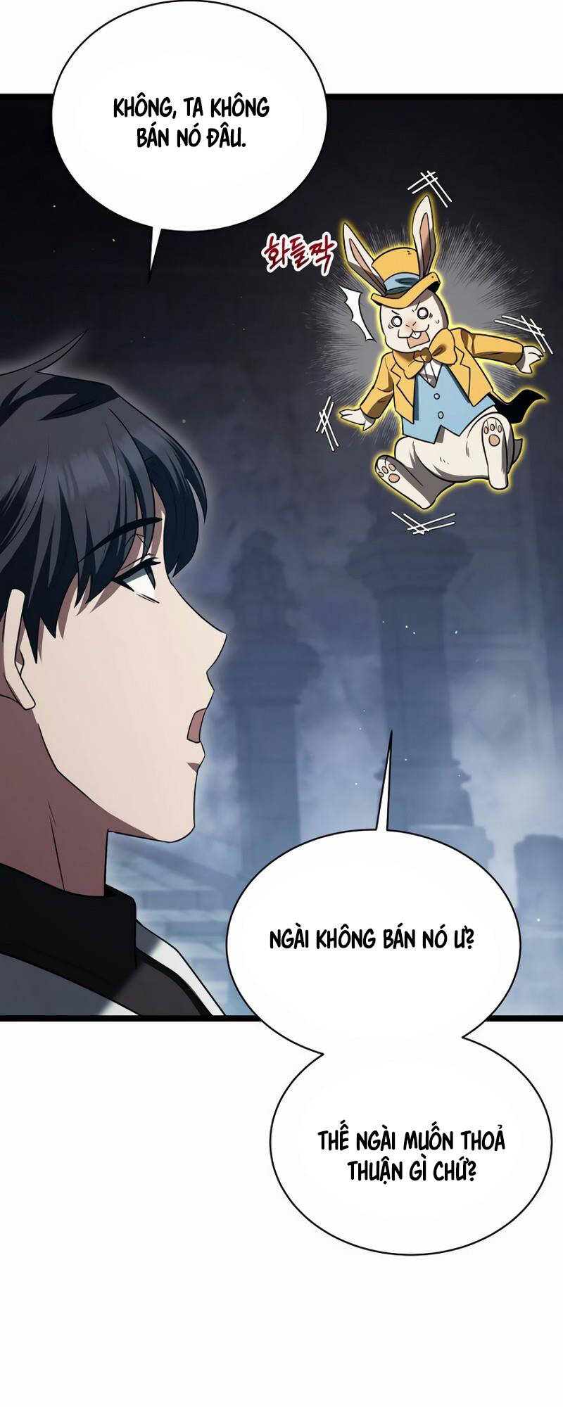 Trang 71