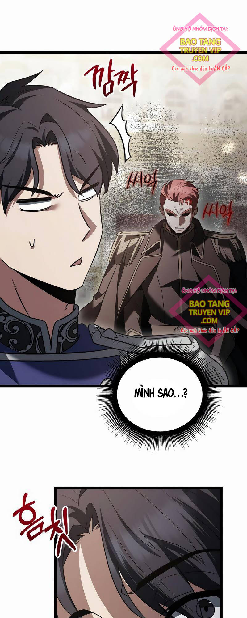 Trang 71