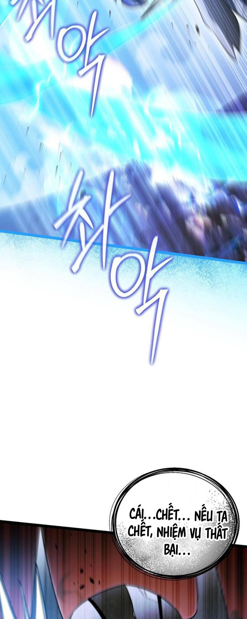 Trang 79