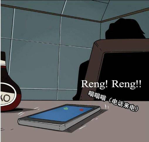 Chương 36 - Trang 45