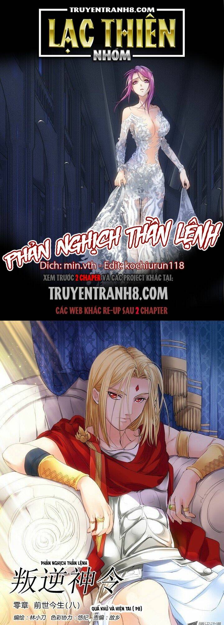 Chương 17 - Trang 1