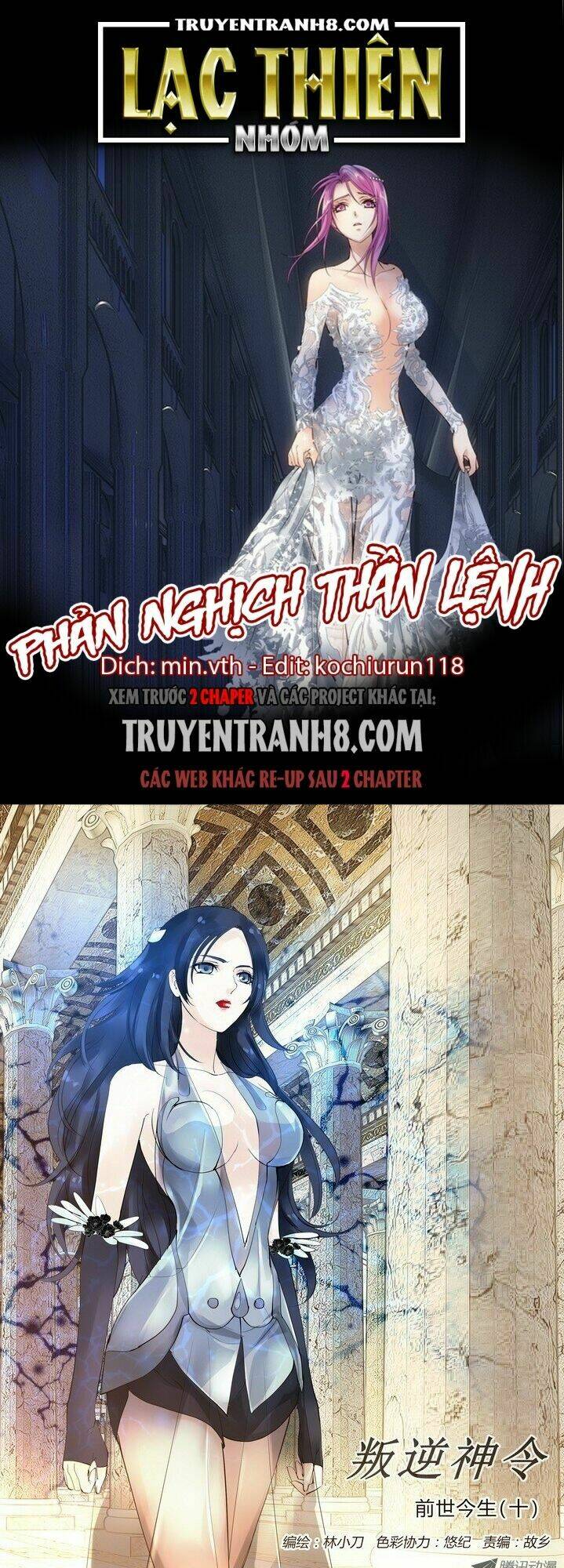 Chương 21 - Trang 1