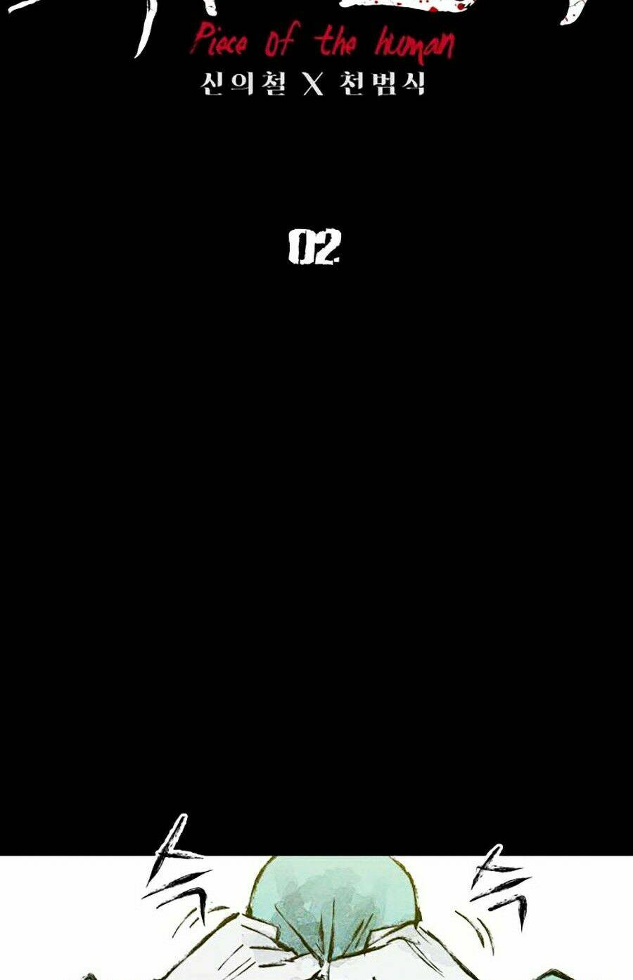 Chương 2 - Trang 47