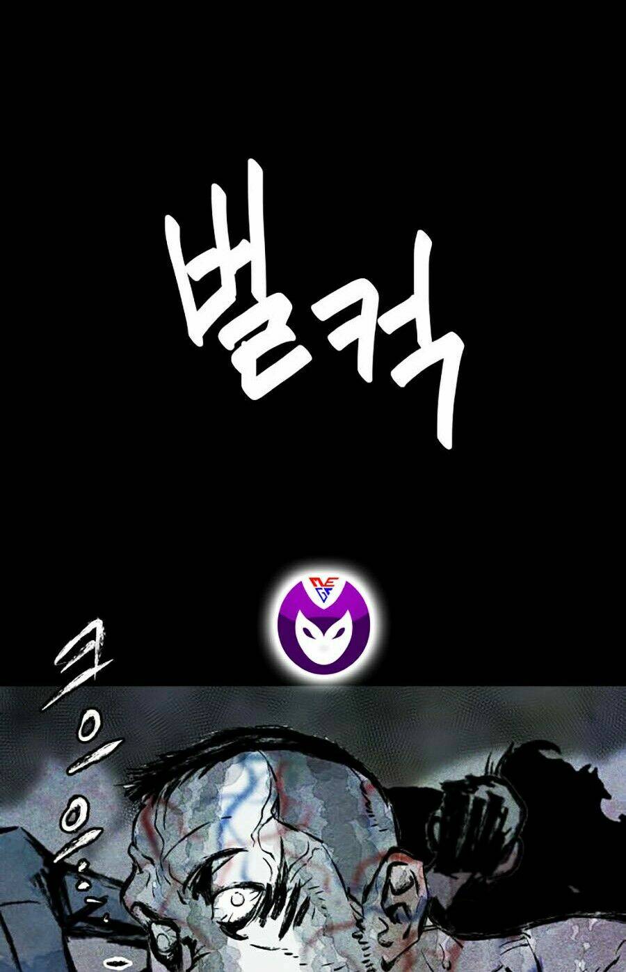 Chương 2 - Trang 7