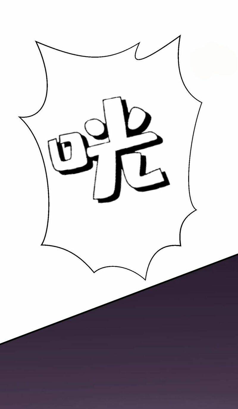 Chương 1 - Trang 35