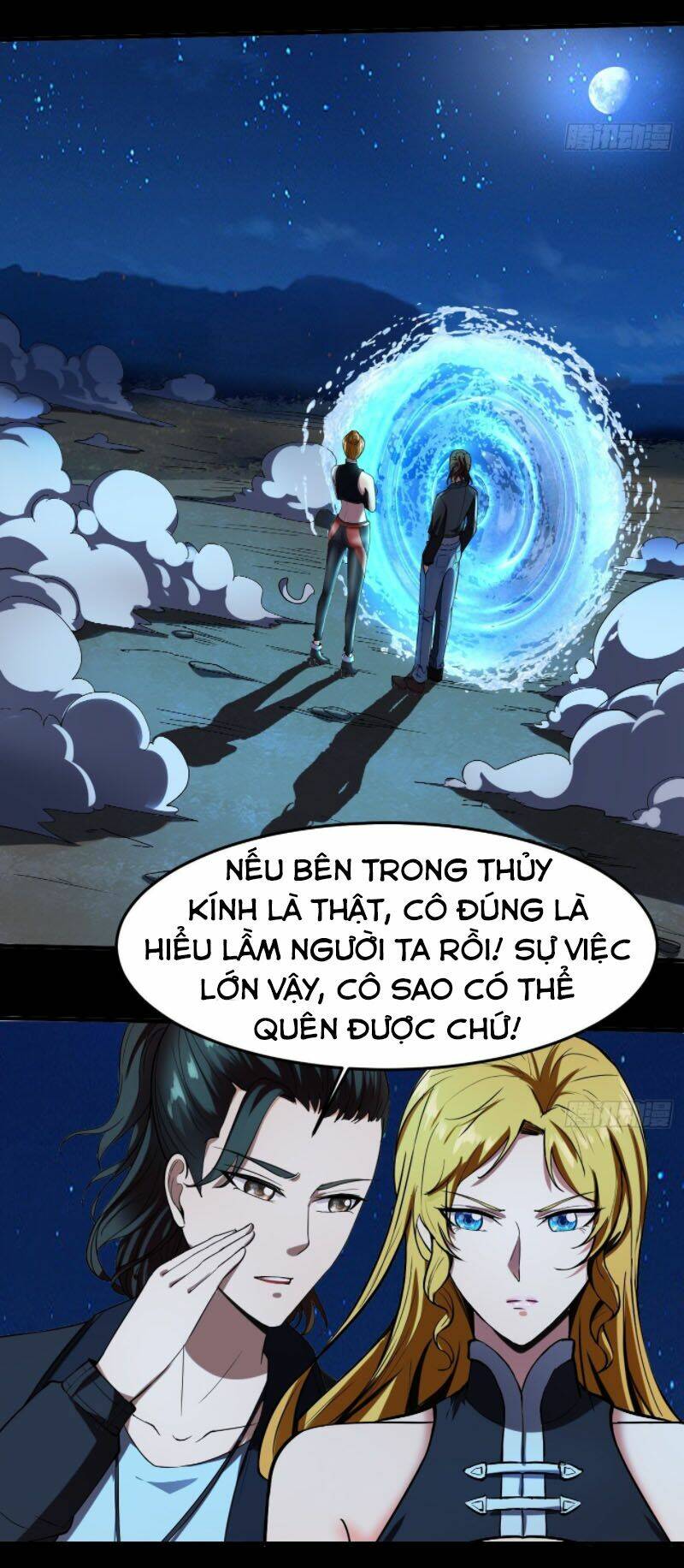 Chương 16 - Trang 4