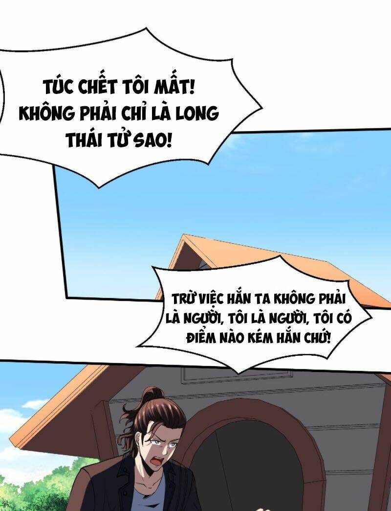 Chương 17 - Trang 26