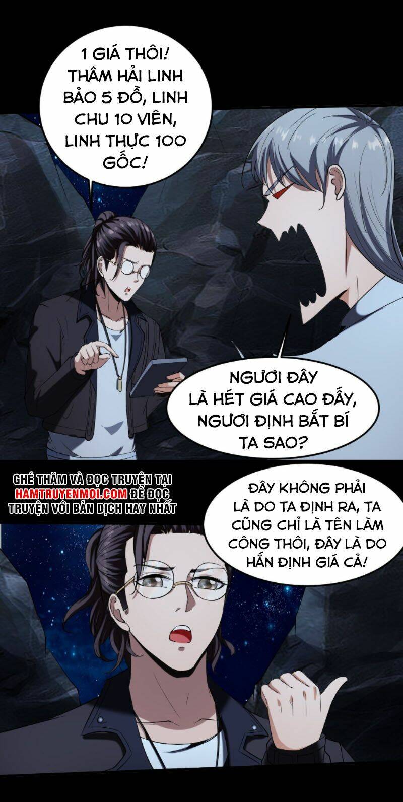 Trang 34