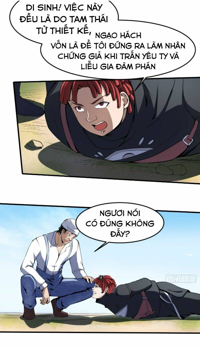 Chương 23 - Trang 32
