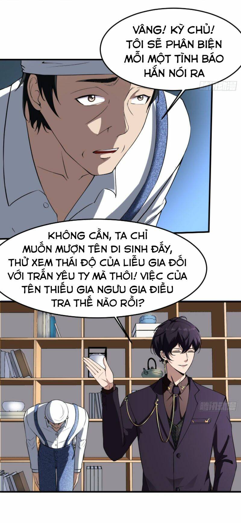 Chương 9 - Trang 15