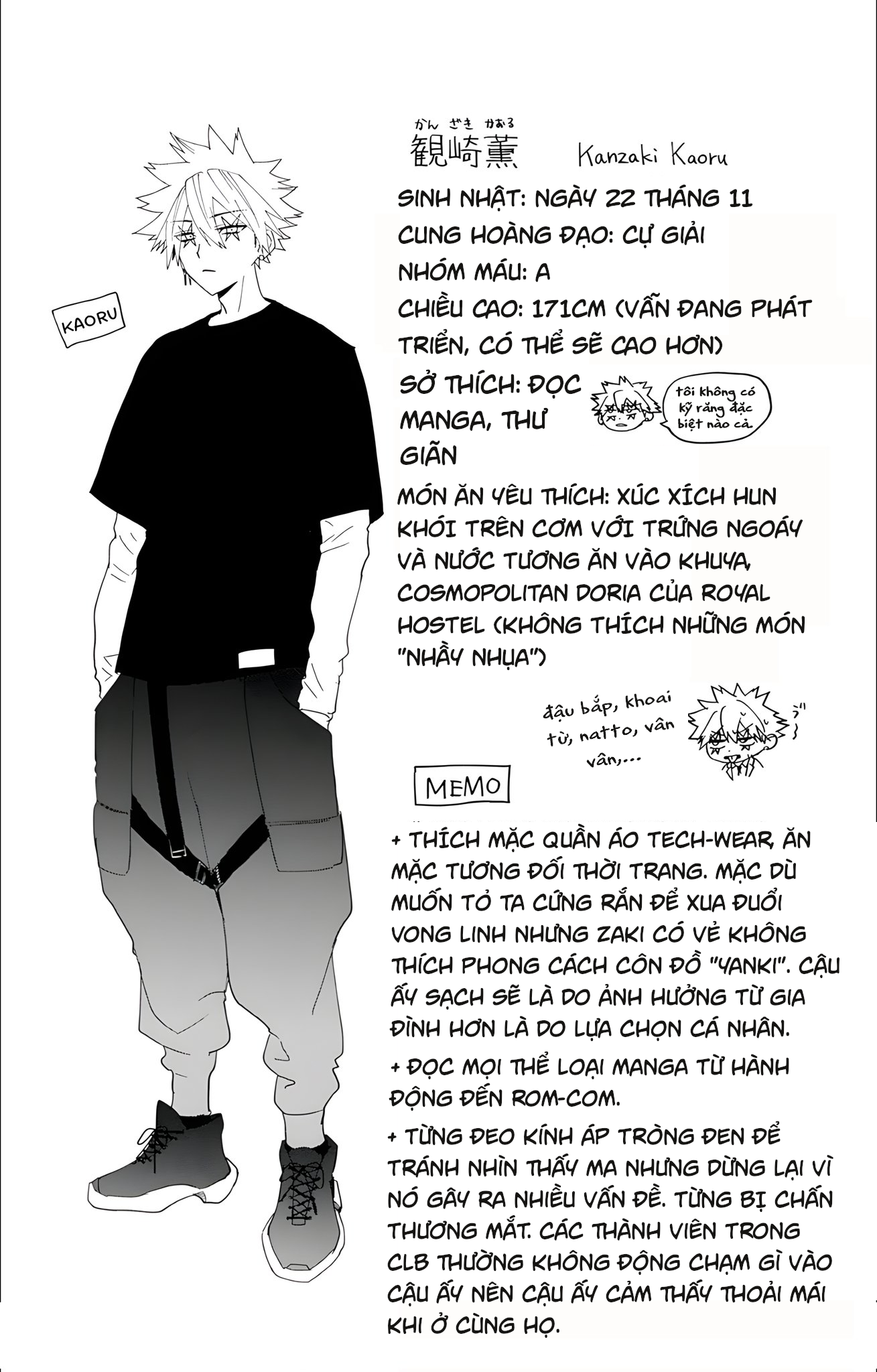 Trang 2