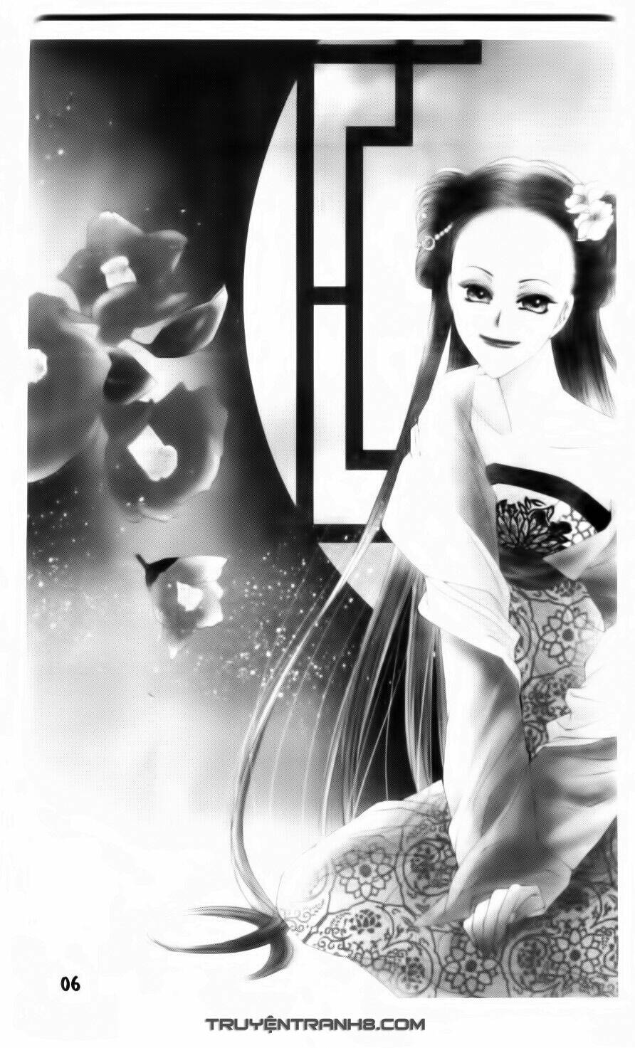 Chương 1 - Trang 7