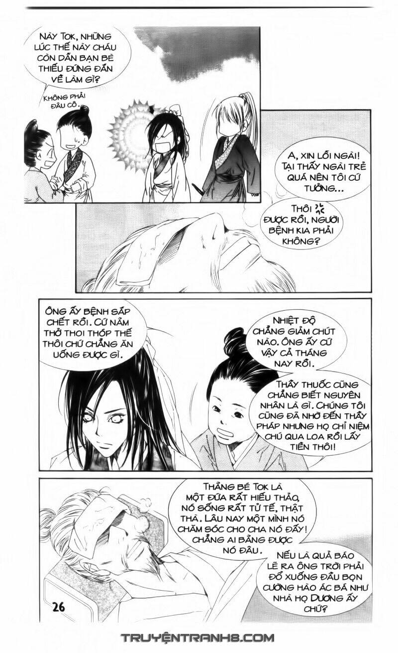 Trang 1