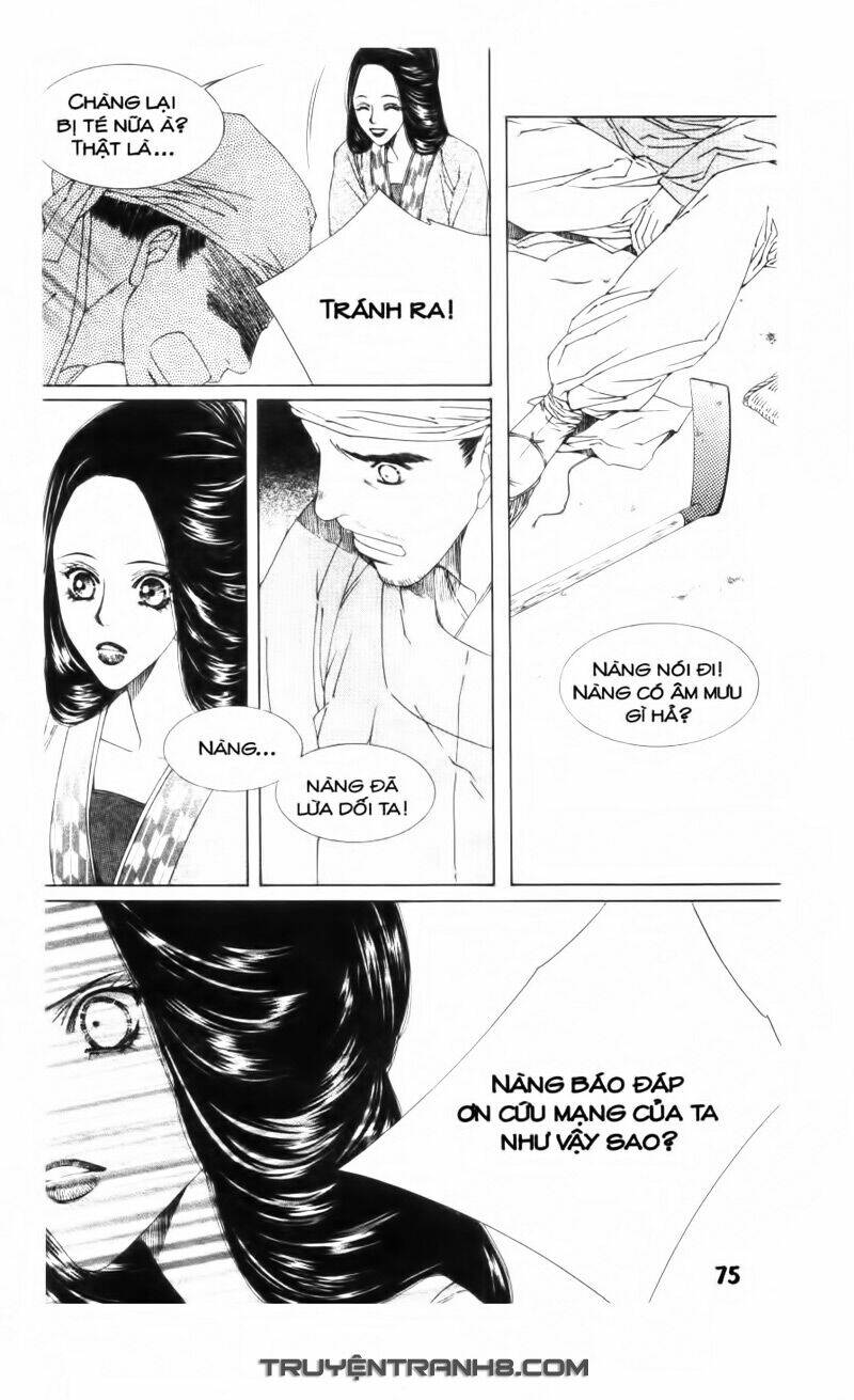 Trang 25