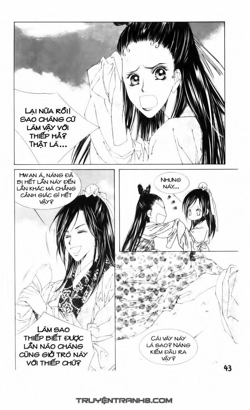 Trang 18