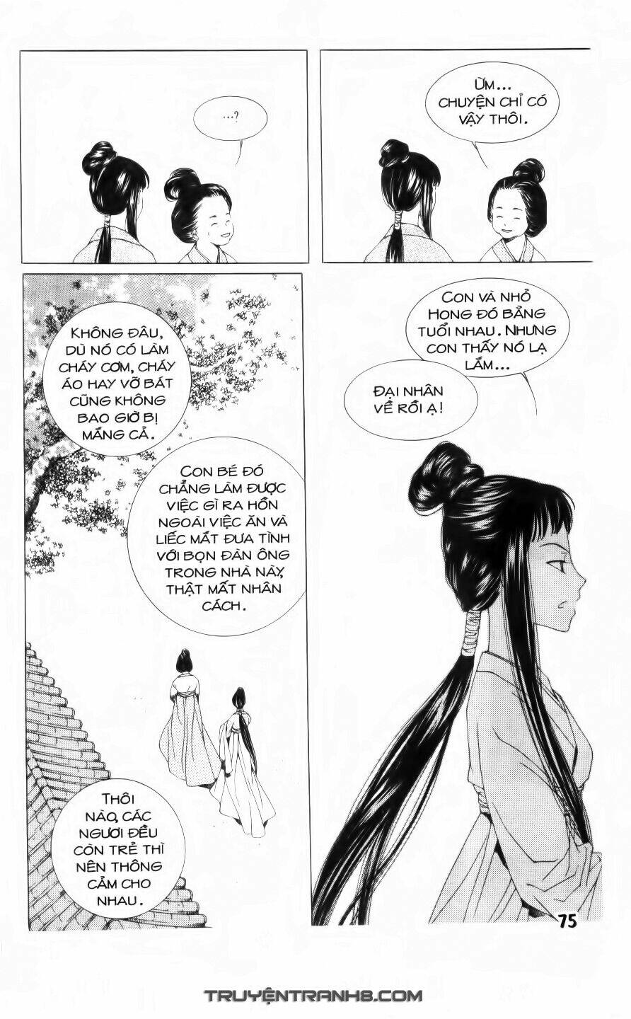 Trang 5