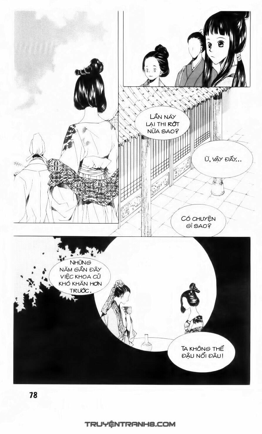 Trang 8