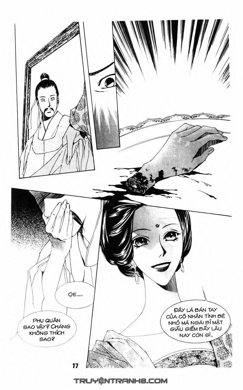 Trang 17