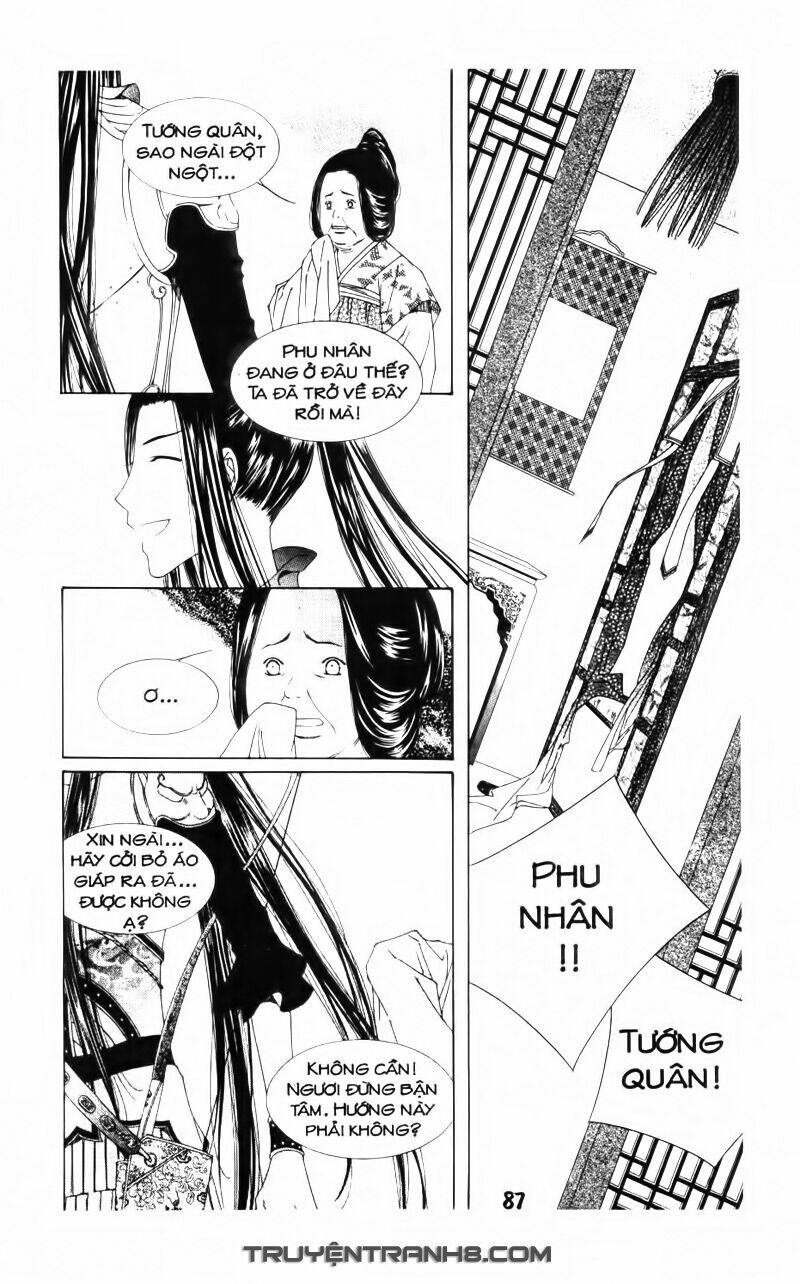 Trang 12